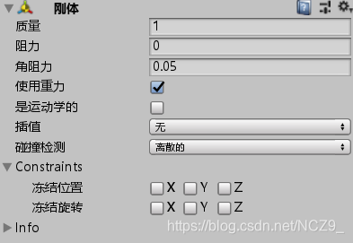 unity 3d物体破碎效果_ci_02