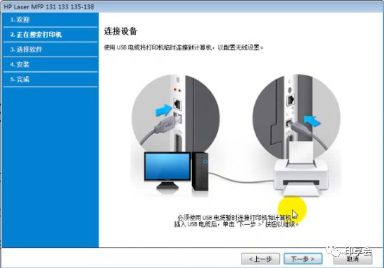 没有网怎么装docker_Windows_10