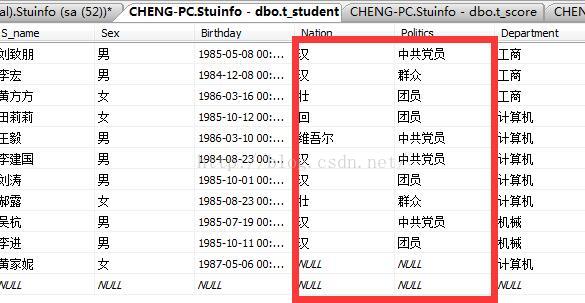 restfull去掉null属性_restfull去掉null属性_05