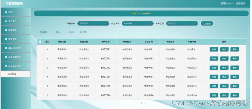 python Vosk 支持MP4文件吗_django_07