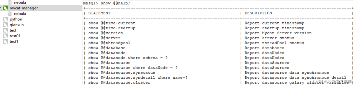 haproxy mysql8 读写分离配置_html5_13