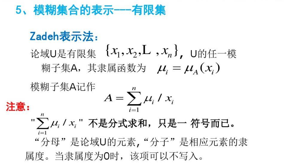 多尺度NLP_模糊熵_03