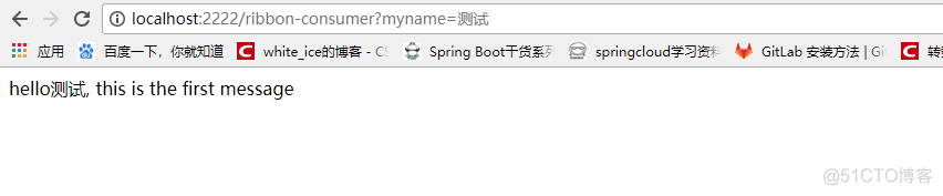 springboot etcd 服务发现与服务注册_spring cloud_05