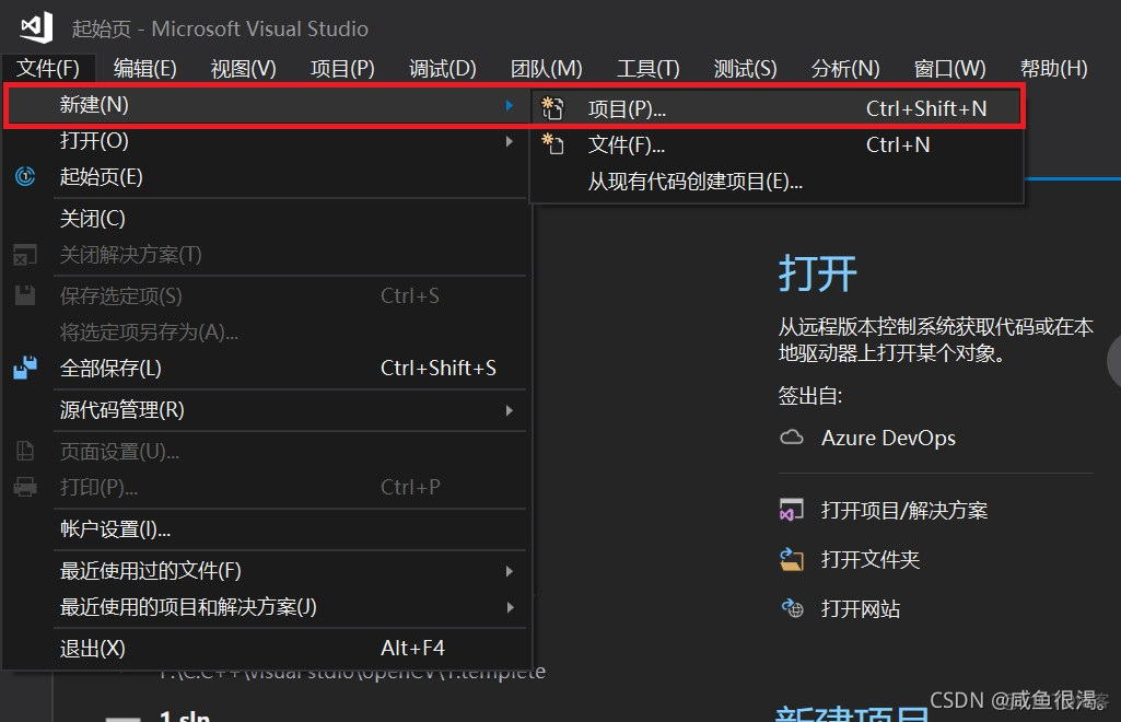 opencvsharp绩离线安装_opencv_03