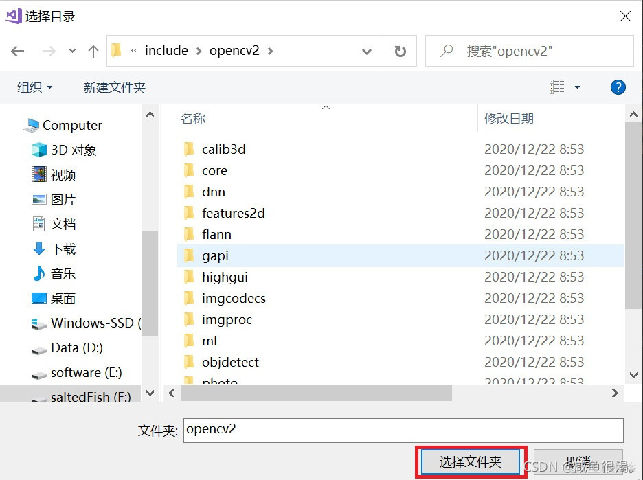 opencvsharp绩离线安装_opencv_15