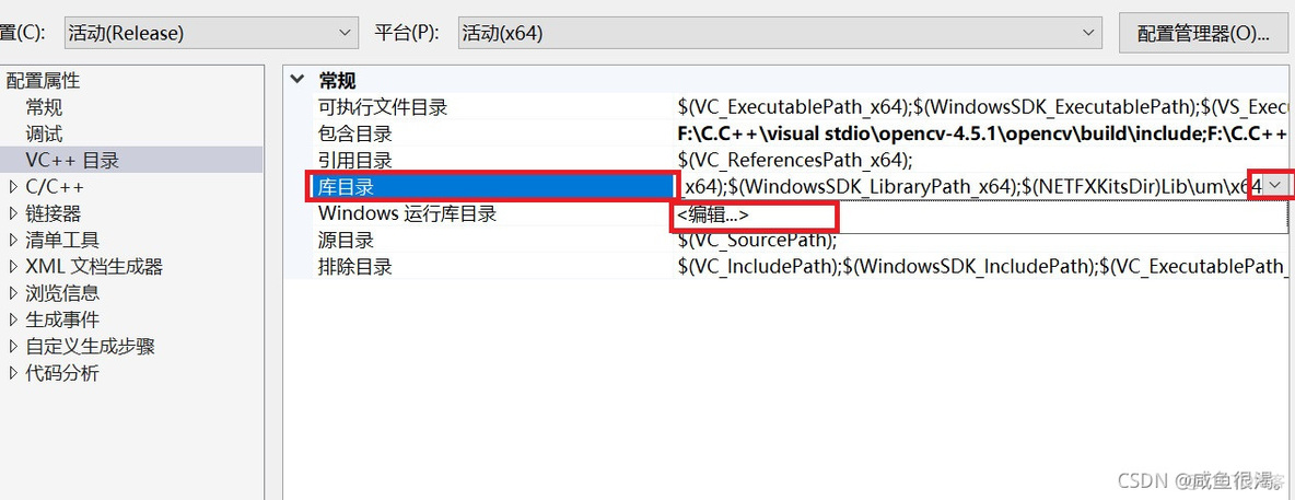 opencvsharp绩离线安装_c++_17