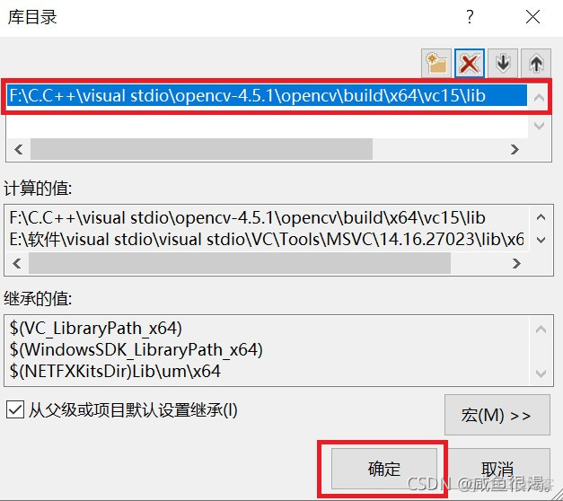 opencvsharp绩离线安装_opencvsharp绩离线安装_23