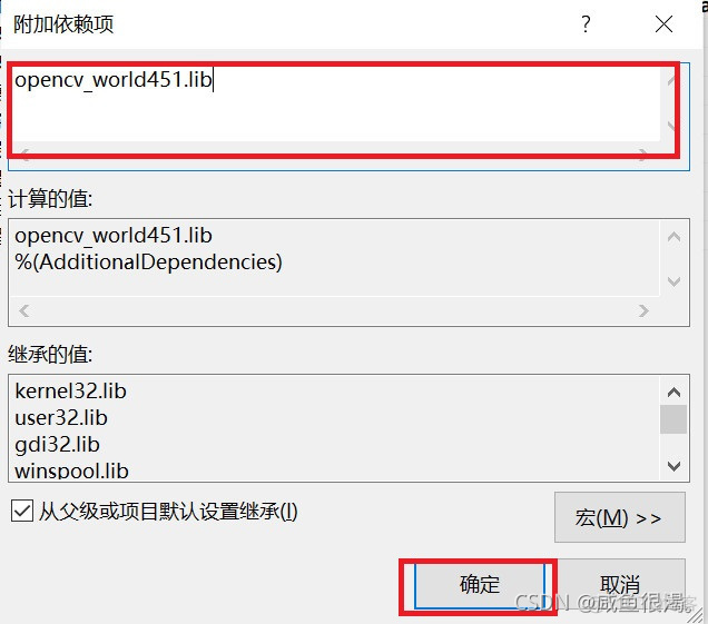 opencvsharp绩离线安装_计算机视觉_25