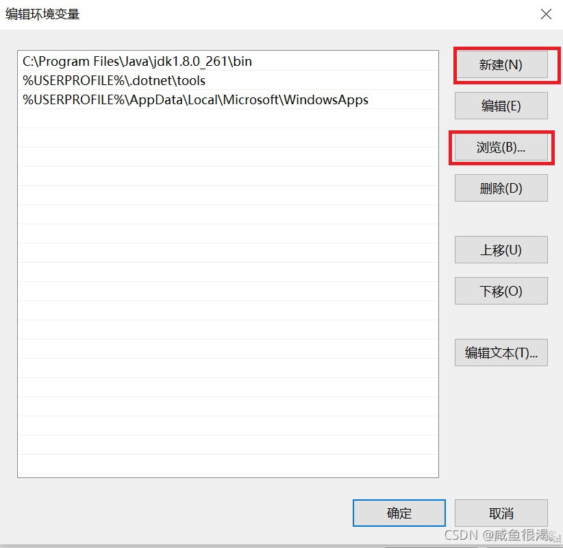 opencvsharp绩离线安装_OpenCV_31