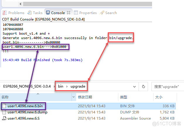 esp8266 sdk 环境_固件_11