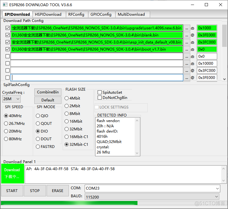 esp8266 sdk 环境_物联网_14