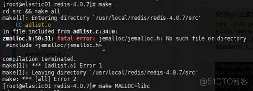 easyswoole redis multi 嵌套_集群_03