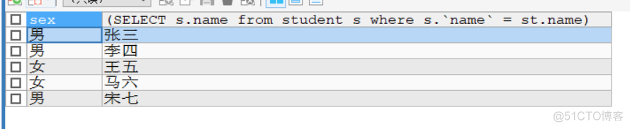 MySQL select 查询字段 除id外 查询其他字段_开发语言