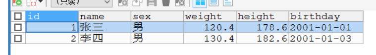 MySQL select 查询字段 除id外 查询其他字段_mysql_04