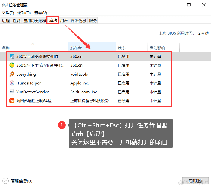 zabbix特别卡_windows_03