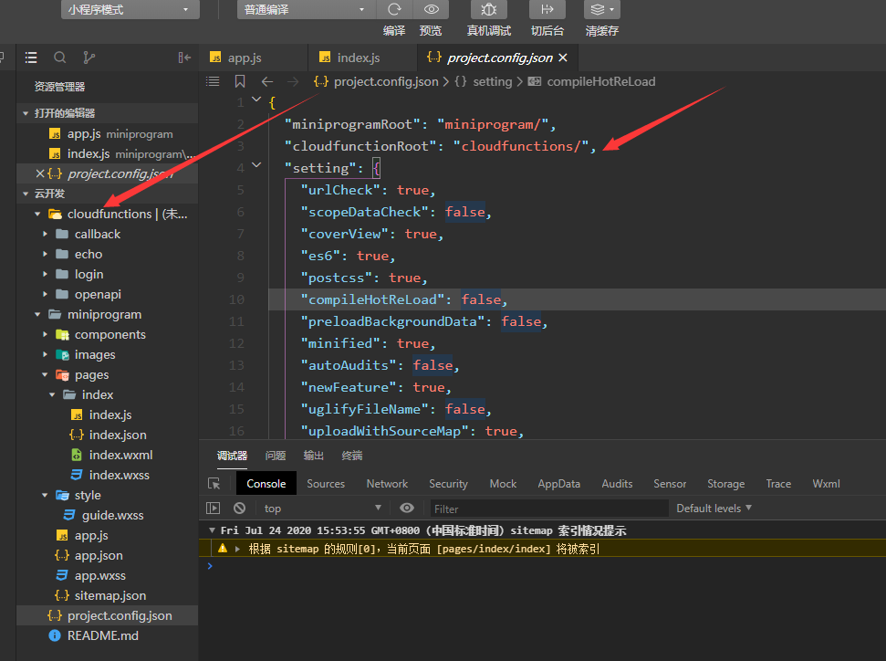 python 微信小程序云函数爬虫_xml_02