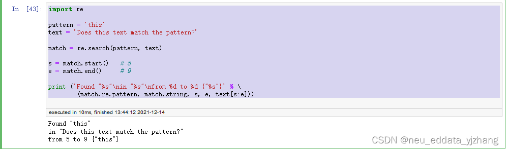 python re模块 搜索所有匹配位置_开发语言