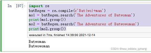 python re模块 搜索所有匹配位置_字符串_08