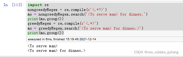 python re模块 搜索所有匹配位置_python_14