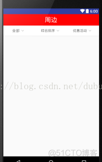 Android PopupWindow 里面再弹PopupWindow_android_04