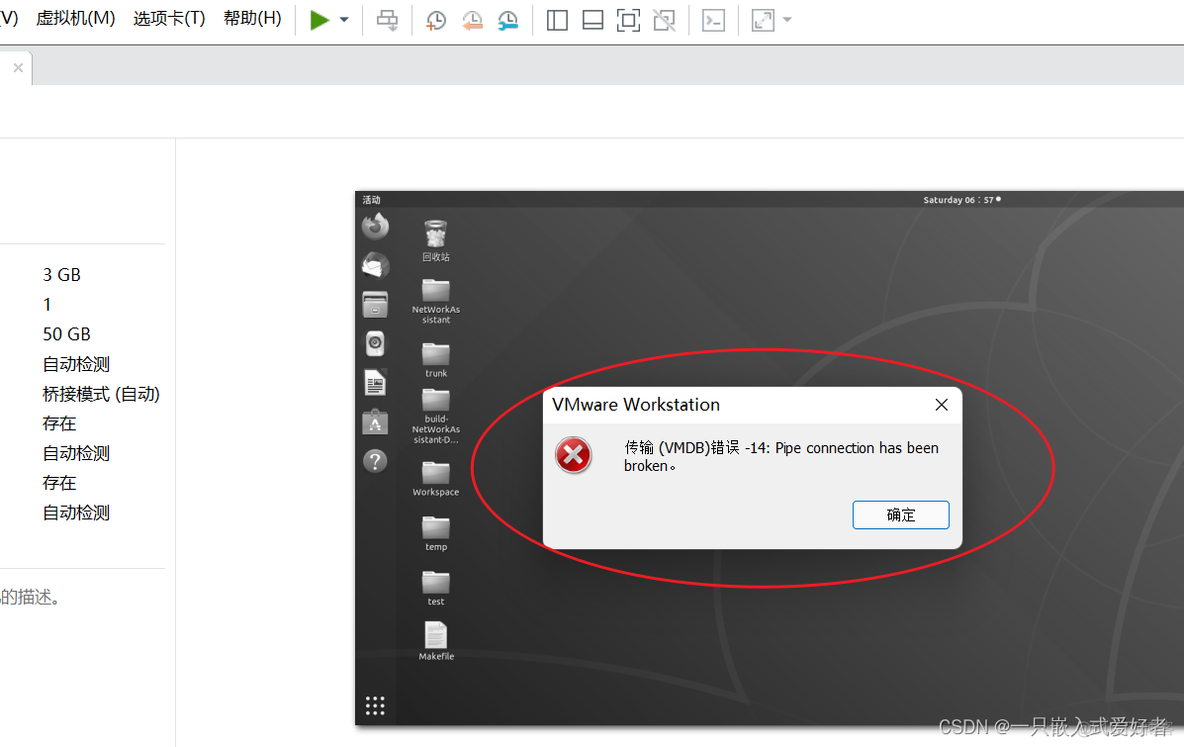 WireMock如何运行_Windows_41