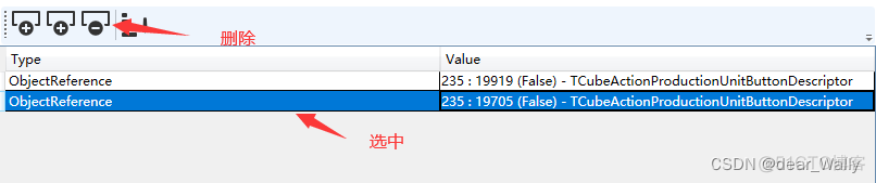 修改 modules 不生效_ci_53