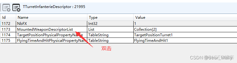 修改 modules 不生效_游戏_74