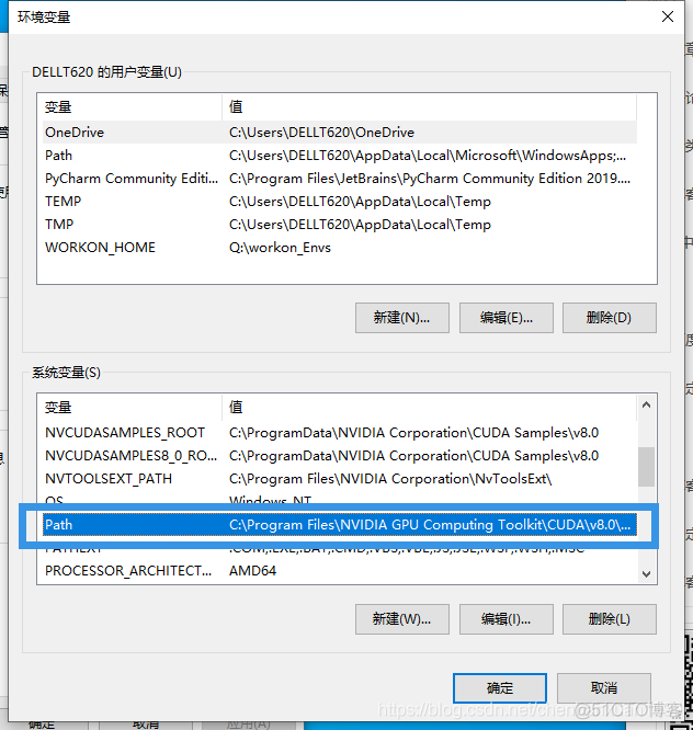 opencv452教程_ide_25