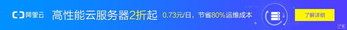 ubuntu20 部署zabbix_linux_02