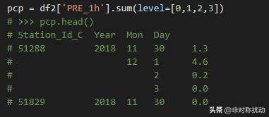 python 累积概率密度图_python pandas累计_07