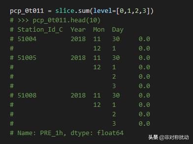 python 累积概率密度图_数据_12