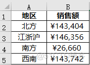 MPAndroidChart横向条形图从左到右的渐变色_图例_17