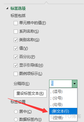 MPAndroidChart横向条形图从左到右的渐变色_excel_23