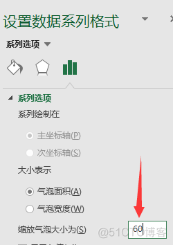 MPAndroidChart横向条形图从左到右的渐变色_excel_73