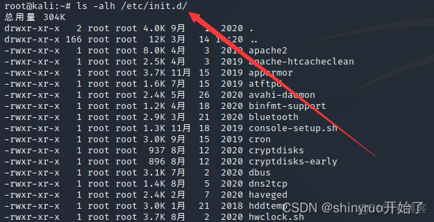 testpmd 查看详细信息_linux_02