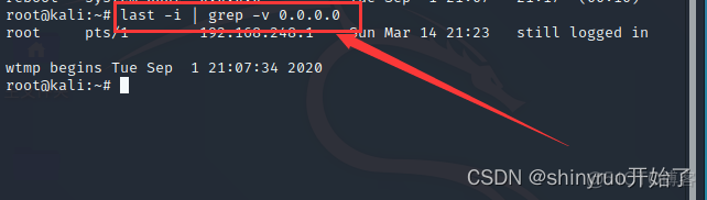 testpmd 查看详细信息_计划任务_08