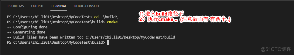 vscode创建运行编译打包python_json_12