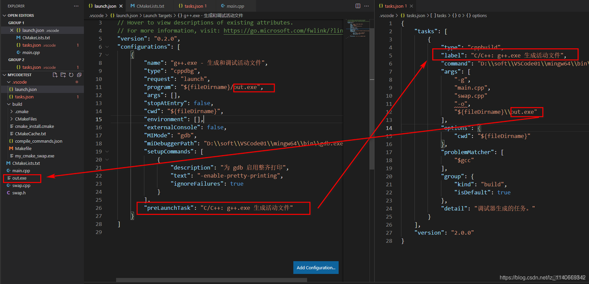 vscode创建运行编译打包python_可执行文件_17