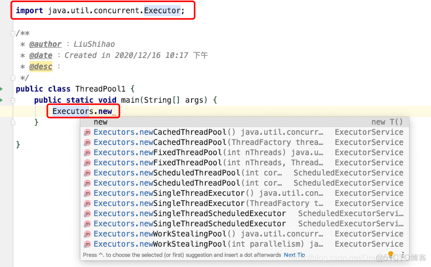 iOS protobuf线程管理_java_03