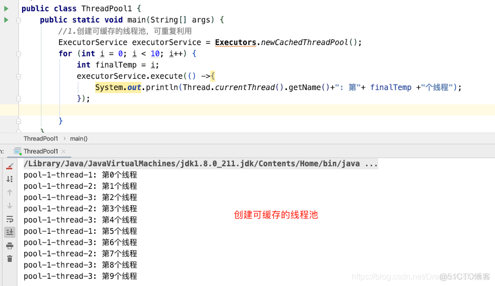 iOS protobuf线程管理_新星计划_05