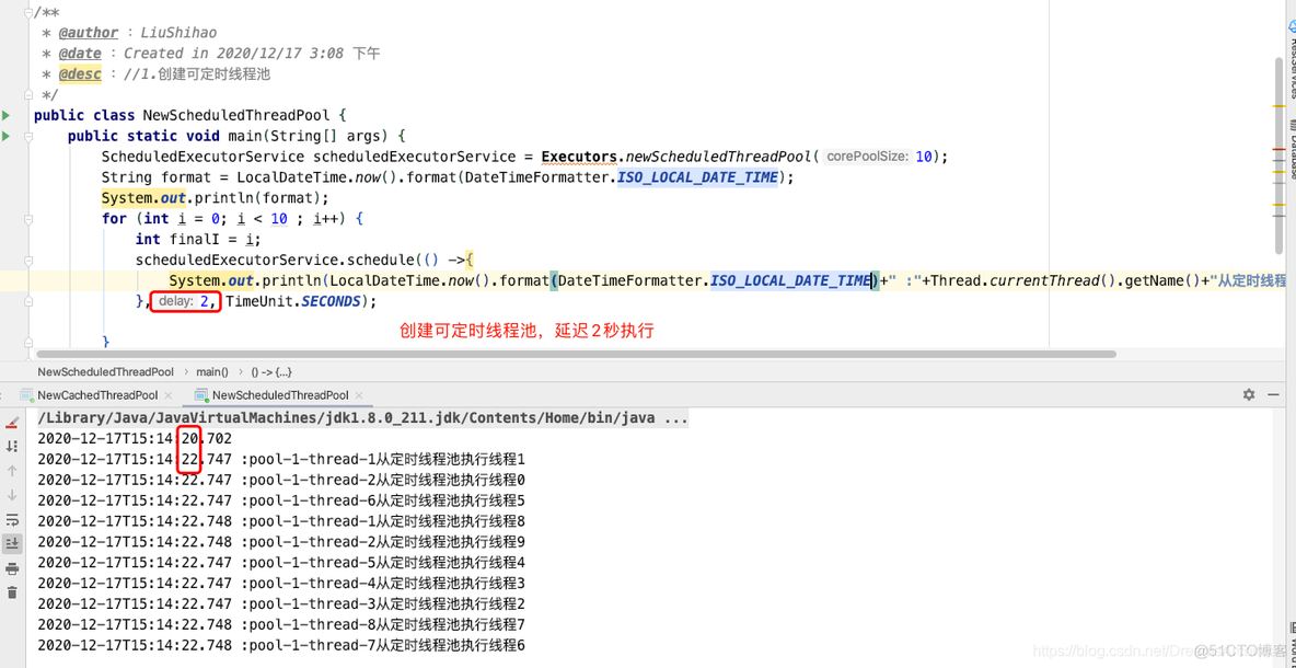 iOS protobuf线程管理_多线程_06