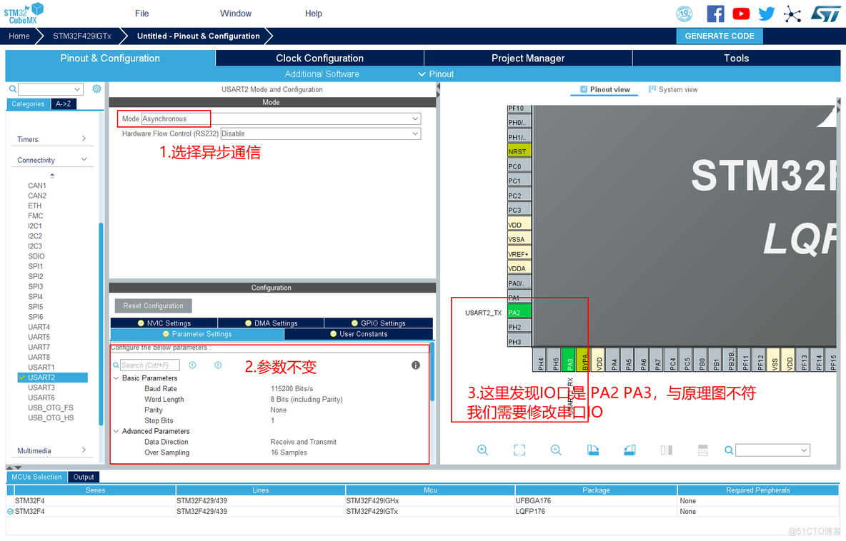 esp8266使用json_esp8266使用json_13