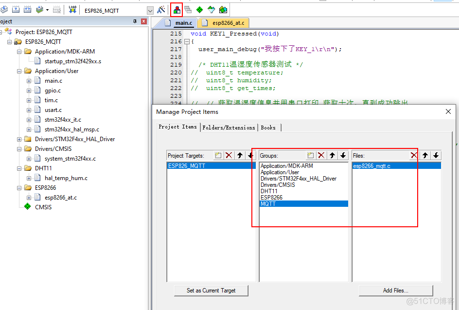 esp8266使用json_esp8266使用json_47