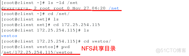 NFS 到NFS 备份_NFS 到NFS 备份_08