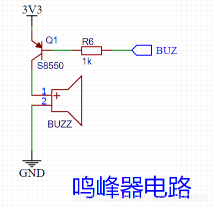 物联网STM32 4G联网继电器开发板 pcbdoc_云平台_04