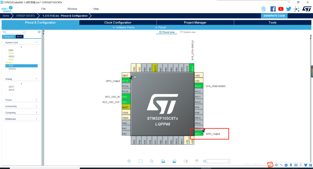 物联网STM32 4G联网继电器开发板 pcbdoc_云平台_06