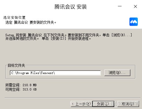 wine环境配置centos_wine_16