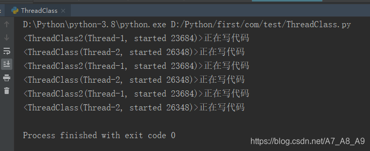 python 多线程p_map_全局变量_03