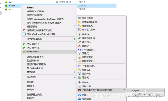 java 怎麽查svn最近更新那些东西了_git_12