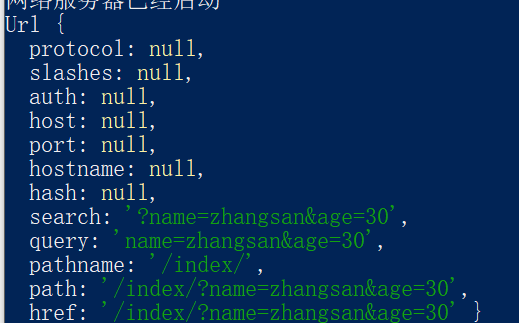 如何监控nodejs哪块代码有内存泄漏的风险_html_06